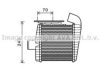 AVA QUALITY COOLING HY4231 Intercooler, charger